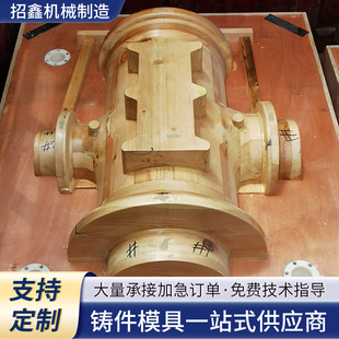 ���� ��������ľģ��  ľ��ģ�� ��ɰľģ ľģ��ɰ�T��� ��