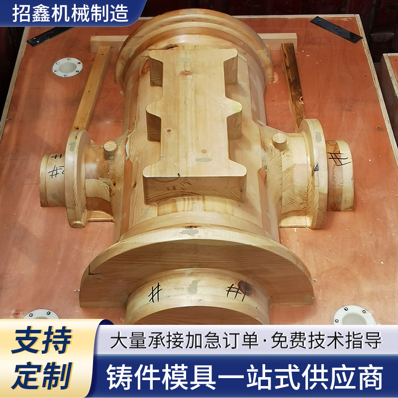 供应 大型吸塑木模具  木型模具 翻砂木模 木模翻砂铸造加 工