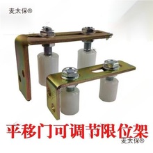 ƽ���T�����L݆��݆�A݆���ϻ�݆�̶��p݆����݆�����T��λ��̫��