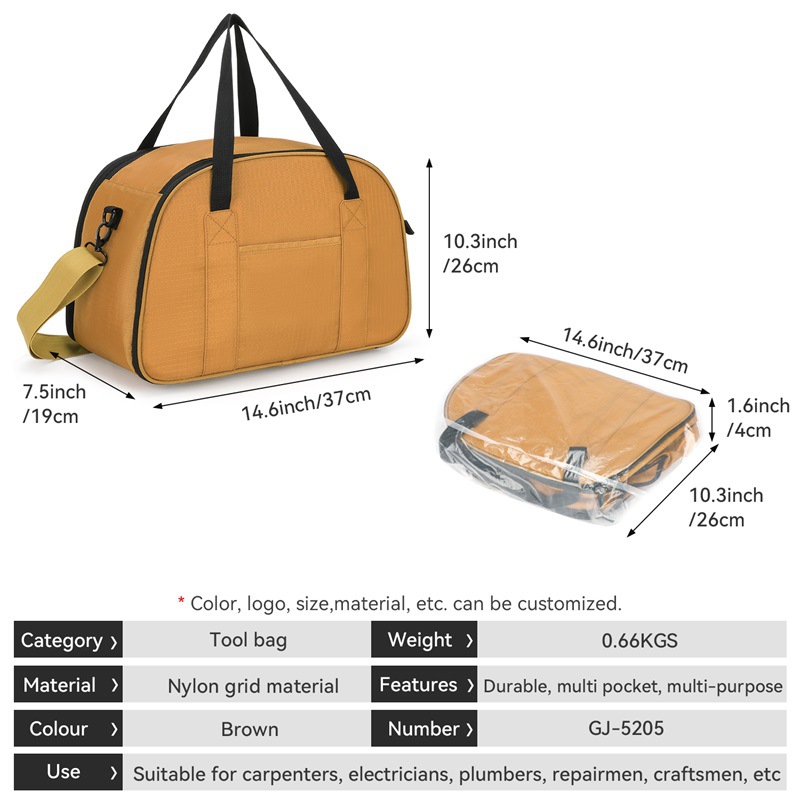 GJ-5205工具袋英文 (6)