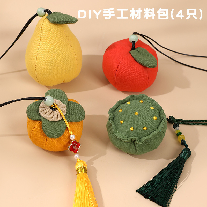 端午节香包香囊柿子diy手工材料包柿柿如意空袋艾草驱蚊礼品布袋|undefined