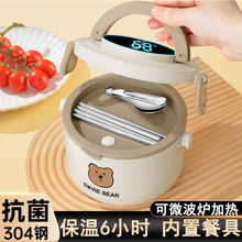 ���L�����Ͱ�ϰ��嶬�����������΢���t�ӟ�W�����ñ㮔���_