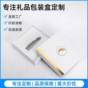 ins�Lţ�ͼ��׺Еr�к��s�����w����w�OӋ�Y����b�ЏS��ֱ��