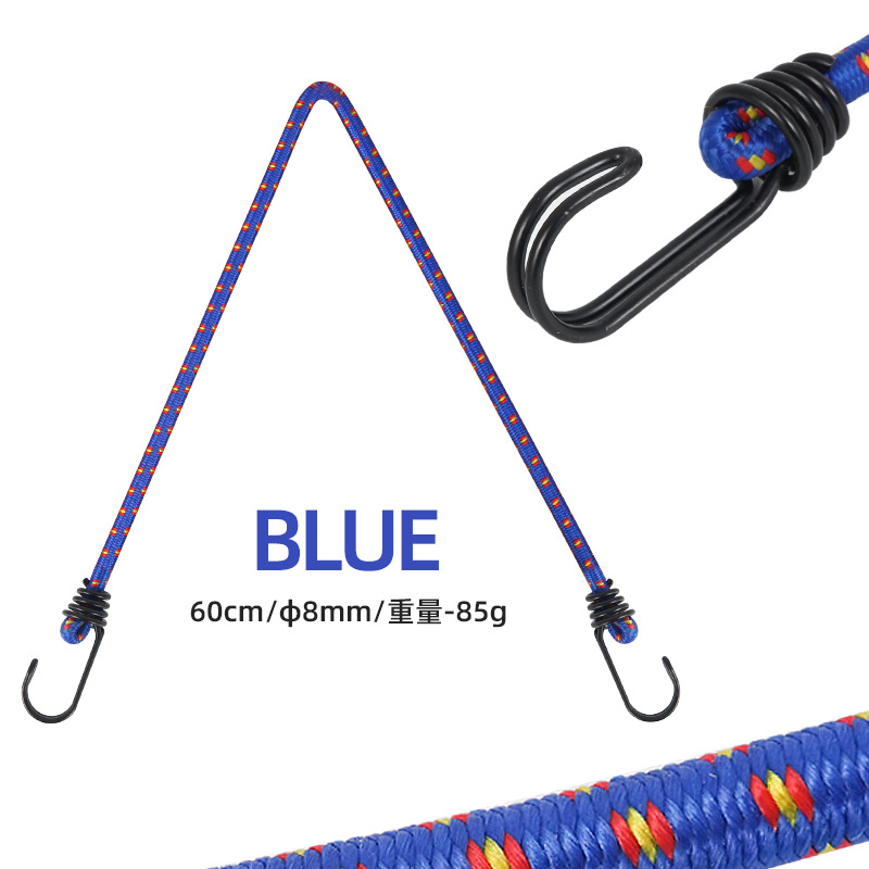 Double hook 60cm - blue - individually packaged 