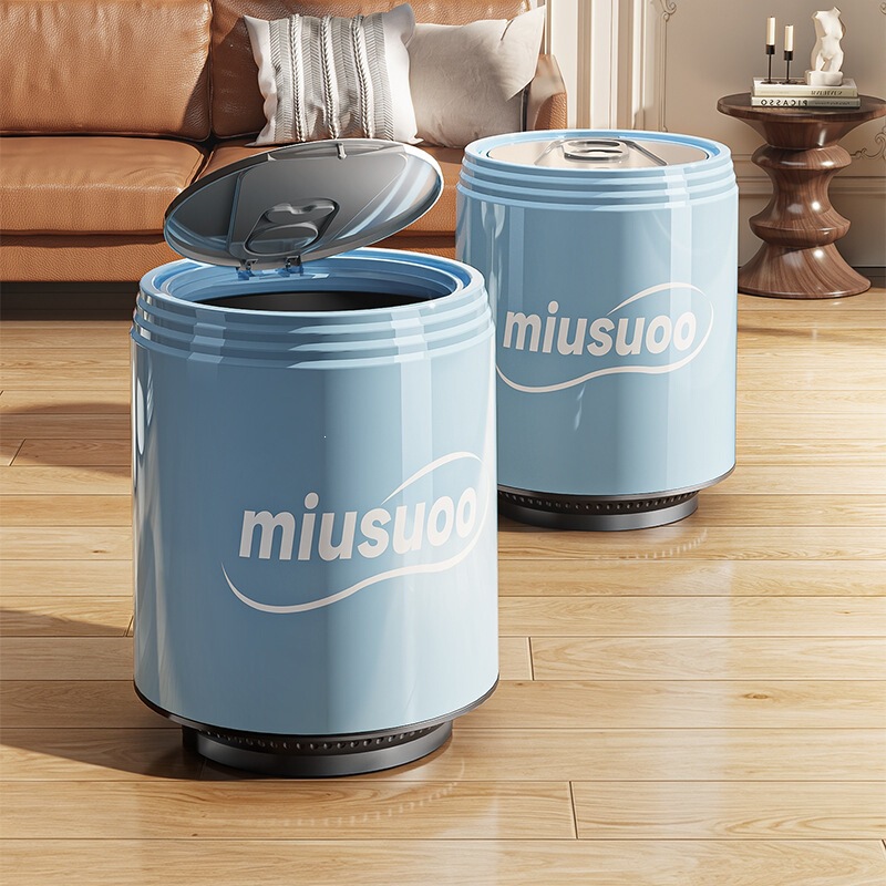 Trash can for home use, 2026 new model, large capacity, kitchen waste bin, stylish design, with lid, and air pressure suction for the bedroom Trash can for home use, 2026 new model, large capacity, kitchen waste bin, stylish design, with lid, and air pressure suction for the bedroom
