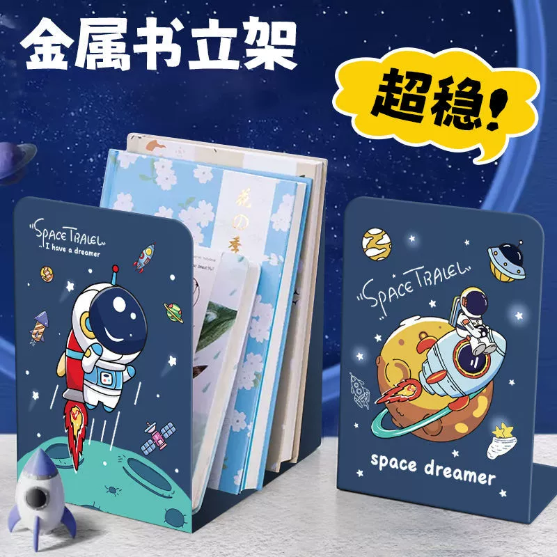 Металлические подставки под книги, толстая полка для книг, зажим для книг, настольная конструкция, INS ветер стальной напольный стеллаж, фиксированная кожаная книга