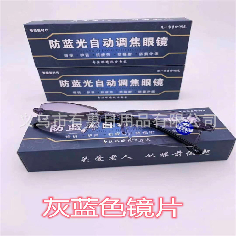 微信图片_20211002200649