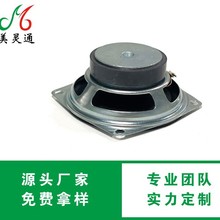 ���|4�W7w����66mm�{���������С��푃����ص���ȫ�l�P�����