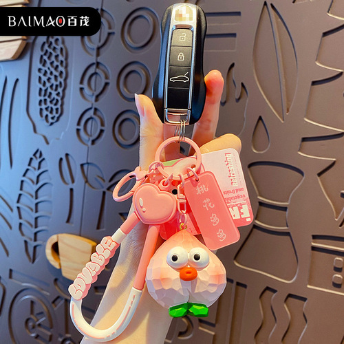 Baimao original resin wood carving style fruit and vegetable series keychain creative funny eye-catching peach key chain bag pendant