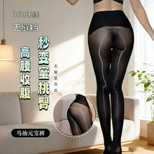 �޷�����˿�༫��˿�������޷�˿��Ů������Ը��޺۸���������