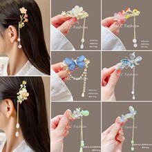 新中式古风花朵流苏发夹女春夏新款鸭嘴夹时尚发卡刘海夹子侧边夹