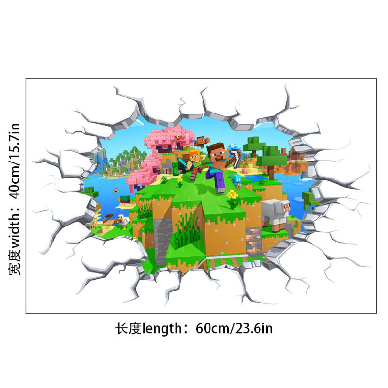 クロスボーダー Minecraft ランアウェイ Minecraft ウォールステッカー リビングルーム 子供部屋 ウォールステッカー 3D 壊れた壁 ウォールステッカー|undefined