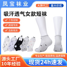 �¿��m��Ů�ļ����m�n��ins�ٴ�Ů���m����͸��W���m��Ħ�����m