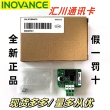 MD38TX1 R׃lͨӍ MODBUSͨӍ ͨӍģK ȫ¬F؛