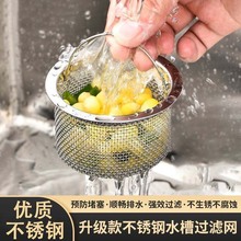 �N��ˮ�۲��P��^�V�Wϴ����ˮ�ص�©�W��ˮ����\�N������ͨ�þW