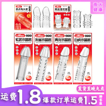 ȡ���汬��Ʒ���}�F��ȸ���������׻����cˮ�������^�׃�ֻɏ����