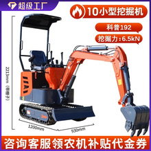 ΢���ھ�C�r�ù��@���̹��C17�����C20���ڙC18С���ھ�C