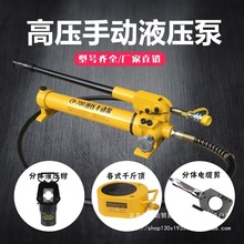 CP-700�ք�Һ���� �߉��ͱ��͉����� С�͉�����Һ���C�S��ֱ�N