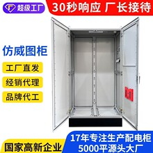 ���ՏS�Ҷ������D�C���Ԅӻ������D��늚���ƙ������Ͳę�