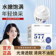 JOLYUM�����ß����˪�aˮ�̝�����o�µ��y���o��˪�o�wƷ