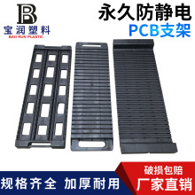 PCB���ܗl��֧��L�Ϳ��۰�SMT܇�g�·�������D�бP�����ϼ�U