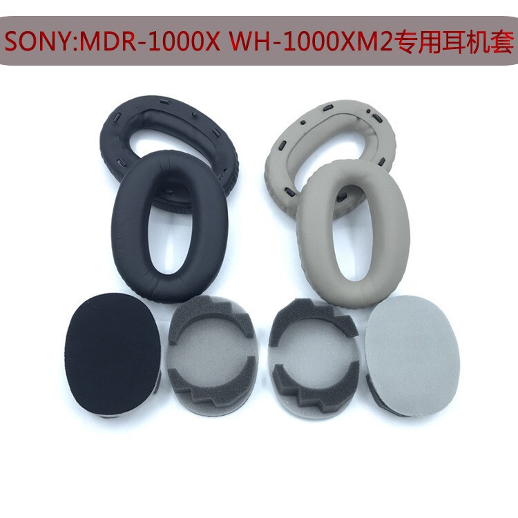Suitable for Sony Sony Mdr-1000 Wh-1000Xm2 Xm3 Xm4 Xm5 Headphone Cover Sponge Cover Earmuffs Suitable for Sony Sony Mdr-1000 Wh-1000Xm2 Xm3 Xm4 Xm5 Headphone Cover Sponge Cover Earmuffs