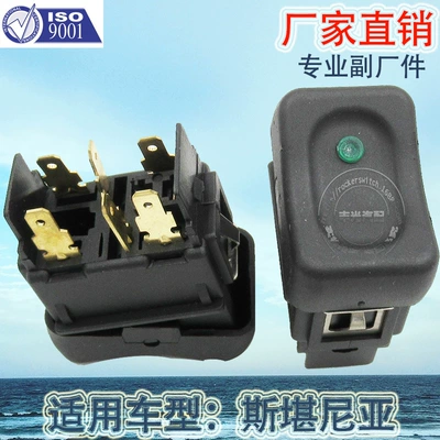 Factory direct sale is suitable for Scania window regulator switch with light car button 6 plug 1488066 (Cab and accessories)