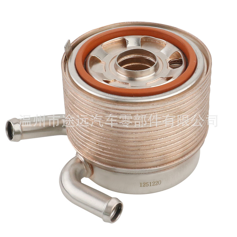 Tax-Included Price 21311Aa120 Car Engine Transmission Oil Cooler Radiator 21311Aa120 Tax-Included Price 21311Aa120 Car Engine Transmission Oil Cooler Radiator 21311Aa120