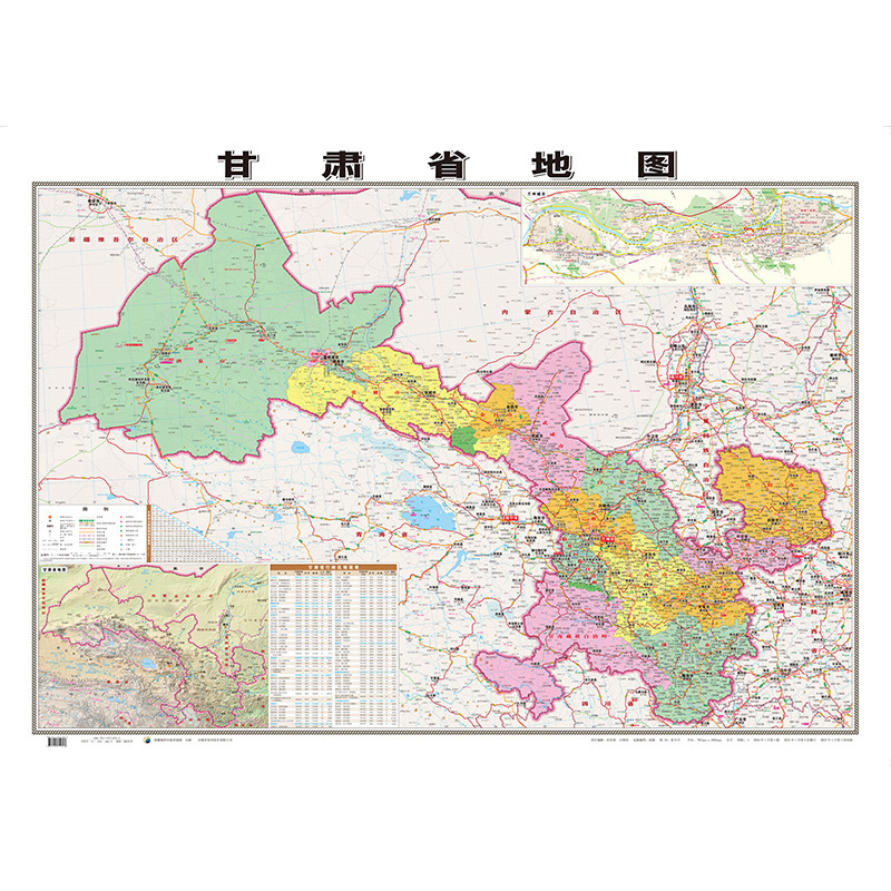 新しい正版の省の地図は卸売りして膜の防水の高清の地図の交通の地理の認知の学習を覆います。|undefined