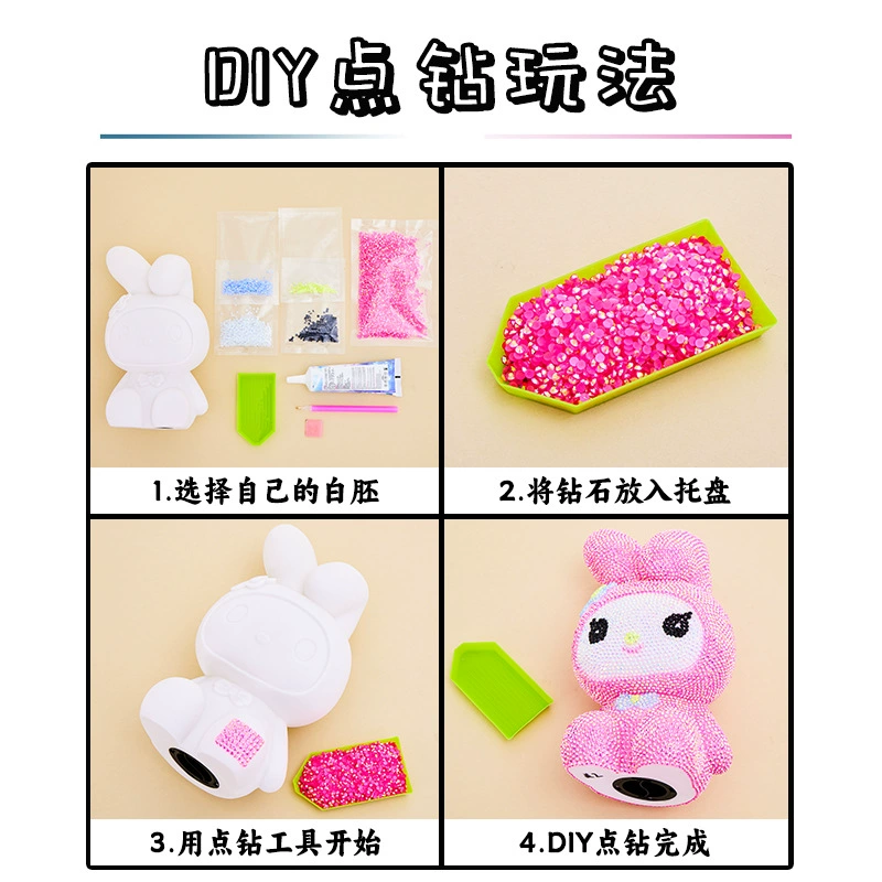 Саниpo, игрушка-плюшка, пластиковая кукла, карманная игрушка-монетка, DIY, копилка, оптовая продажа