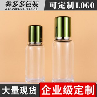 B104 ���iͬ��100ml150ml���AҺƿ������׻��yƷ��ƿ�ӿ�ӡlogo
