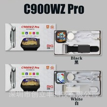 跨境爆款C900WZPRO智能手表支持微信支付宝NFC门禁多功能运动计步