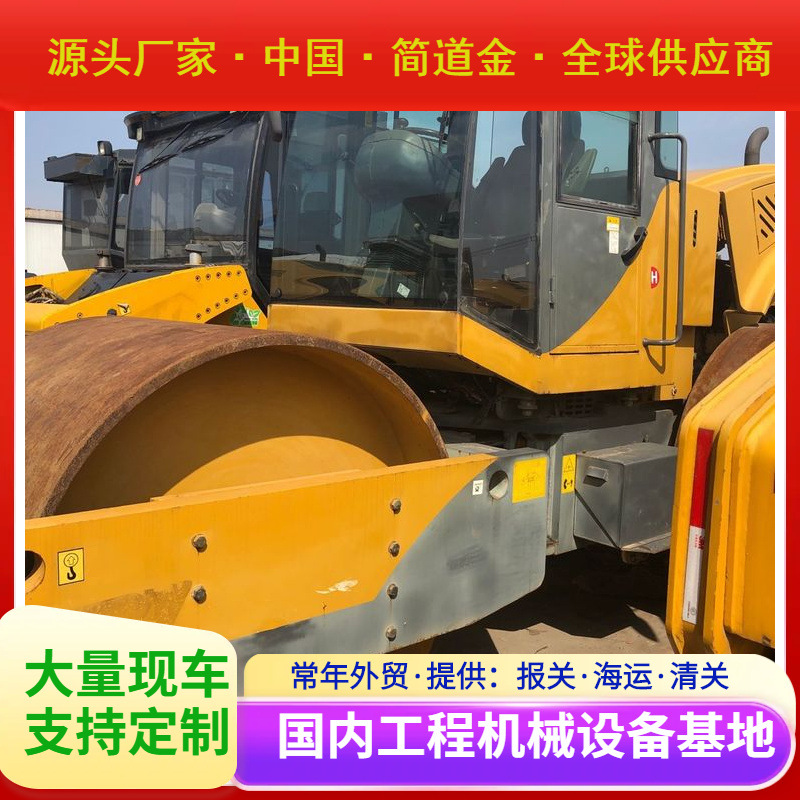 二手徐工21/25铁三轮静压压路机为您推荐 2手旧21 24吨光轮压路机