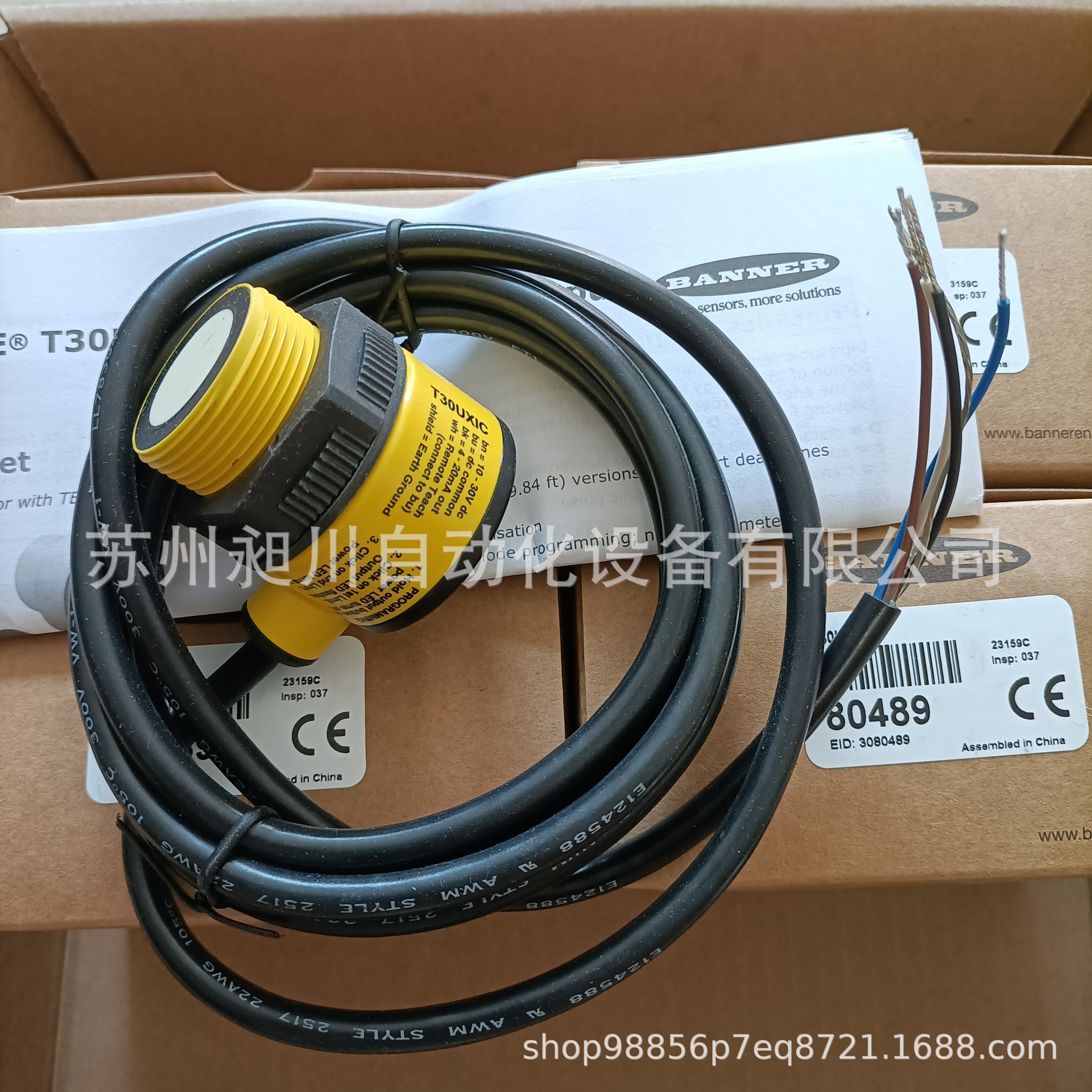 现货BANNER 3米超声波传感器 T30UXIC 美国邦纳全新原装正品特价