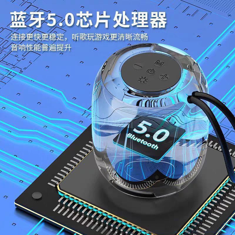 新款蓝牙音响无线插卡户外续航便携迷你音量高音质低音炮布艺音箱|undefined