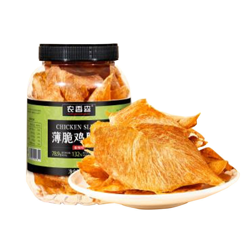 【农香森薄脆鸡肉脆片】薄脆鸡胸肉干零食