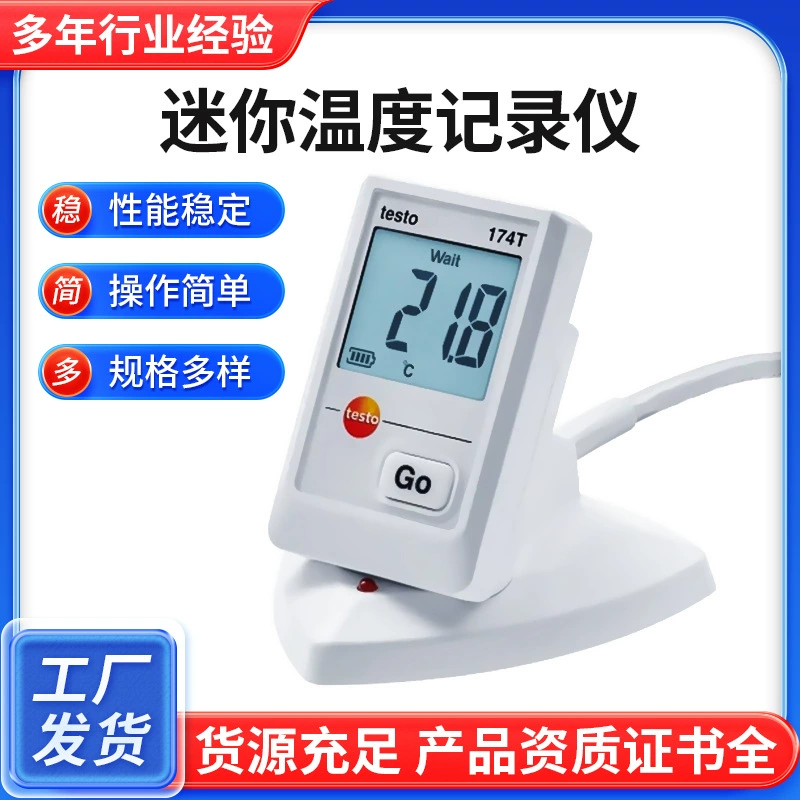 Производитель мини-температурный регистратор мини-температурный регистратор