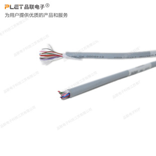 ���SRoHS�J�C��ȼ�o���ξ�����ϩ�o��Awm늾���������|2464