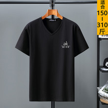 2025新款夏装青春男士短袖T恤潮V领加大码夏季印花莱卡棉t恤宽松