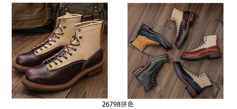 详情26798_02