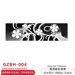 Sakura Arm Ring Tattoo Patch with Koi Fish, Sakura, Chrysanthemum, Wave, Brake Mark Semi-Permanent Arm Ring Tattoo Patch