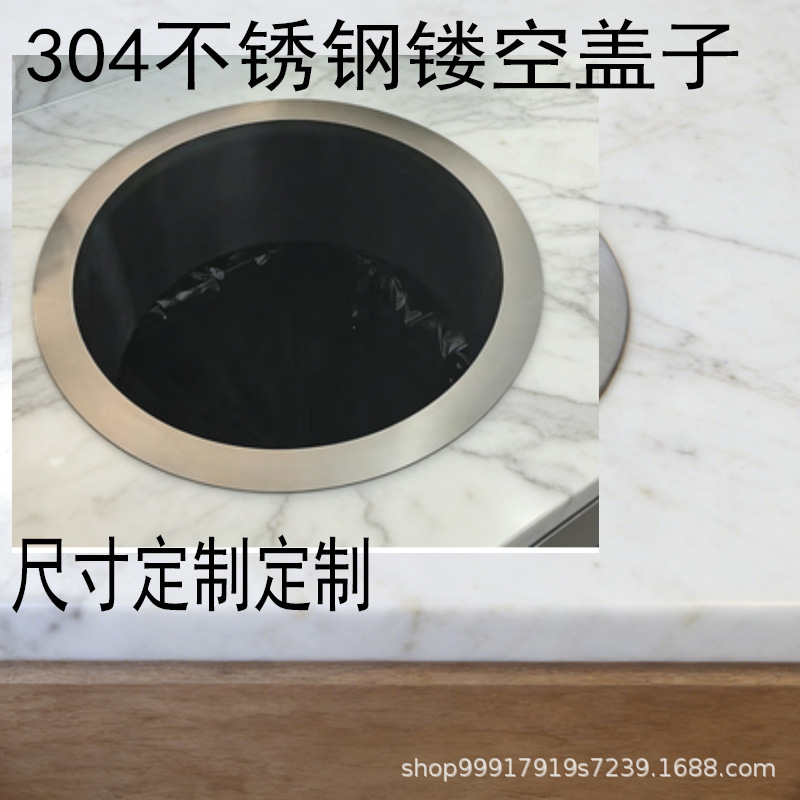 Countertop Garbage Disposal Inlet 304 Stainless Steel Perforated Ring Kitchen Bathroom Countertop Cover Direct Insertion Perforated Cover Countertop Garbage Disposal Inlet 304 Stainless Steel Perforated Ring Kitchen Bathroom Countertop Cover Direct Insertion Perforated Cover