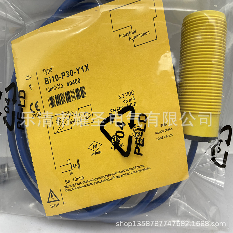 实物全新接近开关BI10-P30-Y1X BI10-P30-Y1质保一年