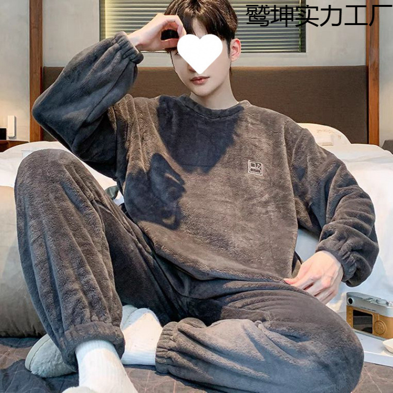 Men's Pajamas Winter Coral Velvet Thickeneded Velvet Warm Pajamas Men's Winter Flannel Youth Suit Home Clothes