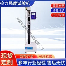 XW-8650P�|ݸ늾�����ԇ�C�S�� ��������ԇ�C�Դ������ԇ�