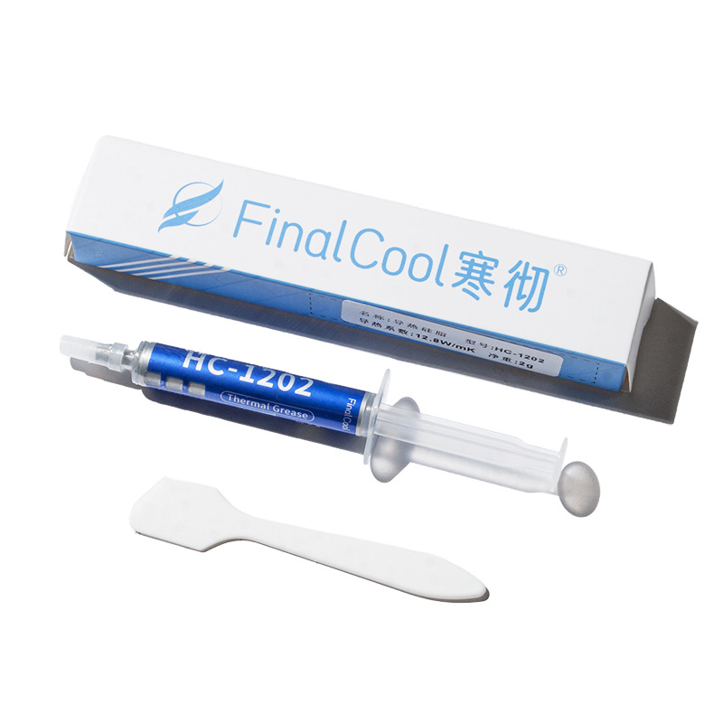 舰灵 高性能导热膏CPU风扇散热器台式笔记本GPU显卡12.8W导热硅脂