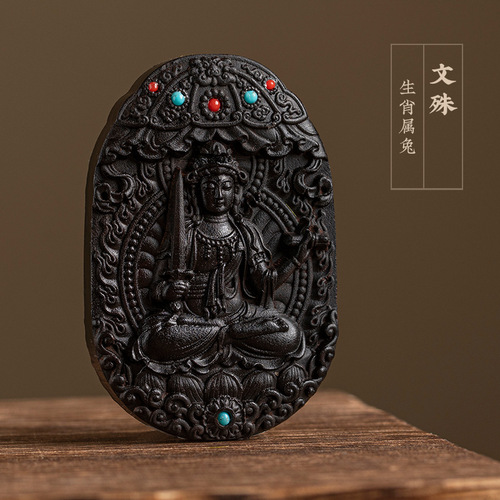 Twelve zodiac signs, ebony wood carvings, natal Buddha, car pendants, patron saints, men and women necklaces, pendants, pendants, pendants, wholesale