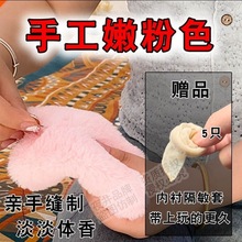 ��������ë�q���[˽�≺�����ʿ�lй������w�p�Ó���������