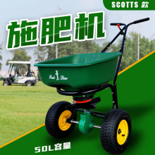 Spreader2000ʩ�ʙC ����ʽ��ƺ�B�o���Ѳ��N�C ʩ�ʲ����C