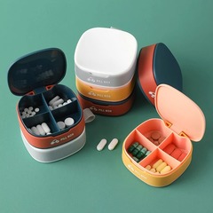 ミニ薬箱薬箱携帯分注密封カバー環境保護薬箱高品質七日間薬収納箱